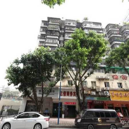 Yixin Business Hotel Guangzhou Luaran gambar
