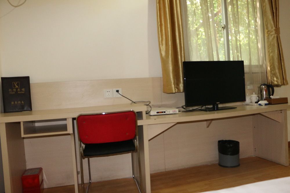 Yixin Business Hotel Guangzhou Luaran gambar
