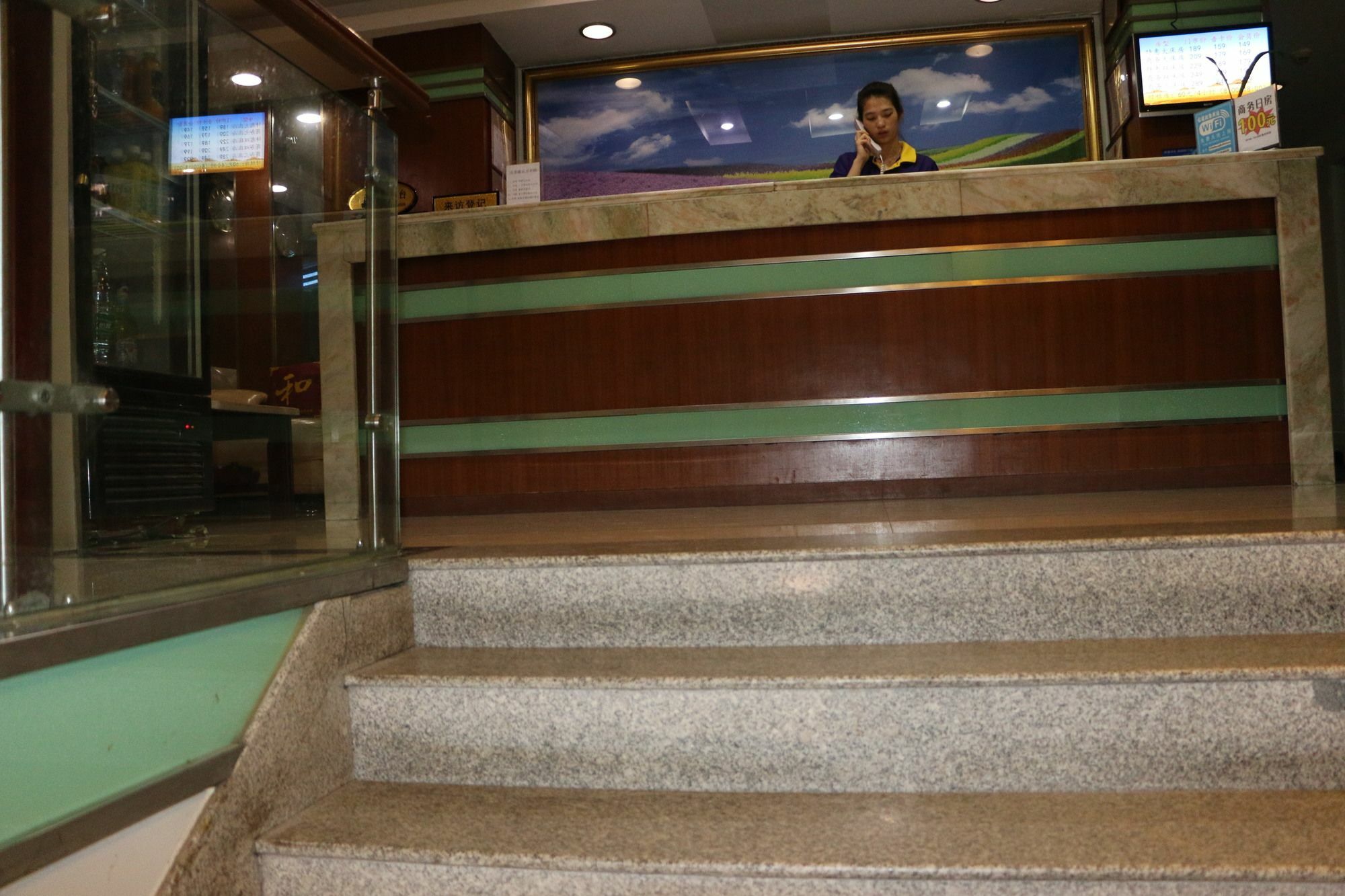 Yixin Business Hotel Guangzhou Luaran gambar